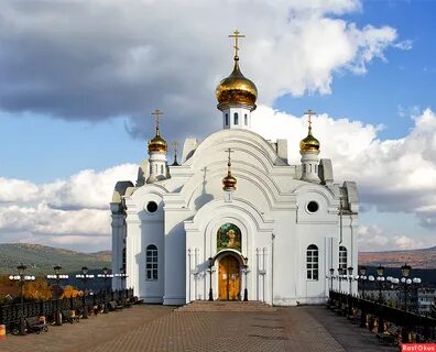 Храм златоуст