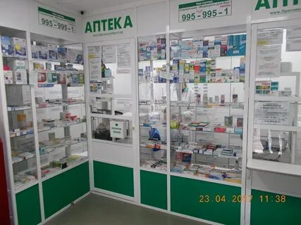 Аптеки москвы где дешевле