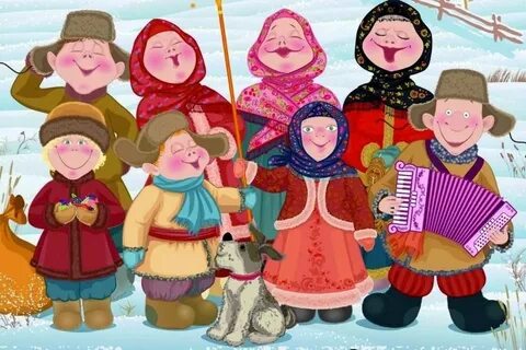 Прикольные щедровки на старый новый