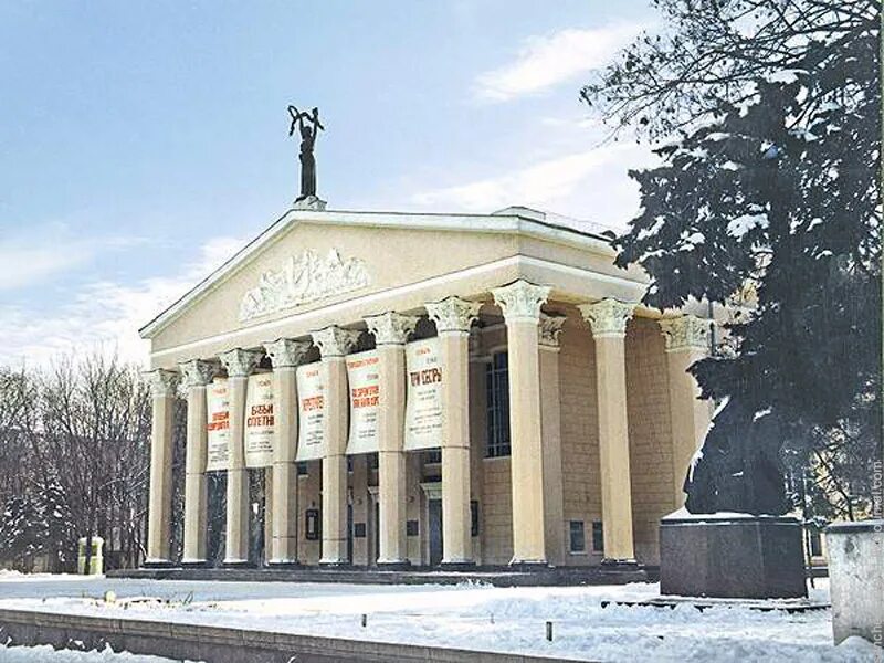 Белгородский драматический. Драматический театр белгород. театр имени щепкина белгород зимой. белгород здание театра. достопримечательности г белгорода драматический театр.