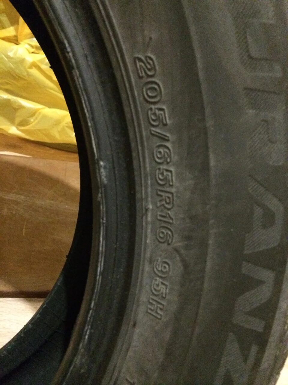 Бриджстоун Туранза 205/65. 205/65 R16. 205 65 R16 лето. Резина 205 65 r16. Bridgestone turanza 205 55 r16 купить