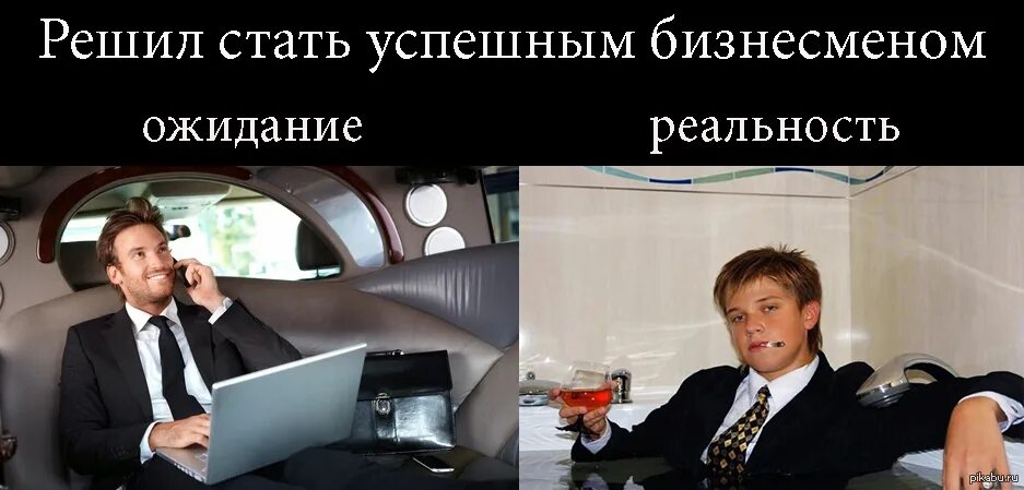 Бизнесмен с сигарой. Богатый человек. Прикуривпет отдоллаоа. Смешной бизнесмен. Шутки про предпринимателей.