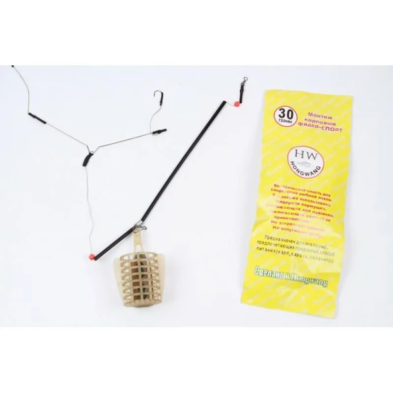 карповый фидер. 1 шт. оснастка карповая orange #4 spring leadcore, для бойла, 60 гр. фидер донка оснастка. карповый фидер.
