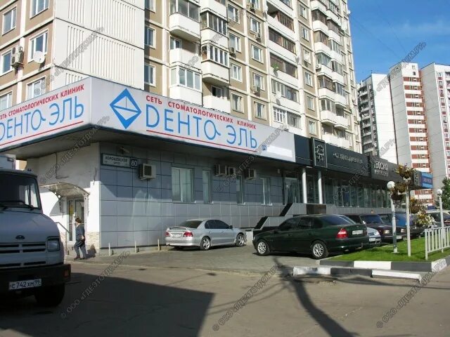 Москва, хорошёвское ш. Беговая хорошевское шоссе 12к1. Квартира хорошевское шоссе 80. Хорошевское, дом 80,. Хорошевское шоссе дом 80.
