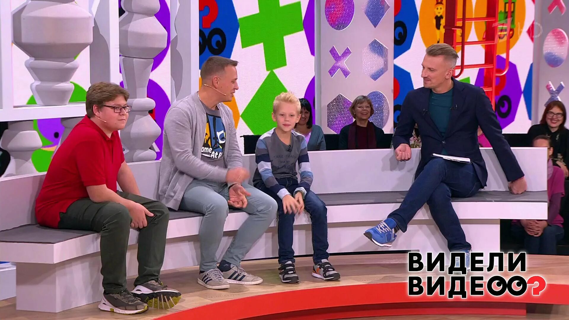 Увиденные видео. Видели видео. видели видео первый канал. видели видео кто в студии. видимое на телевидении.