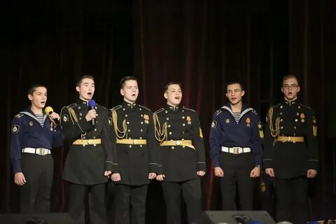 Военно морской кадетский корпус