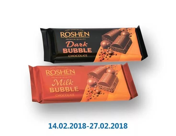 Шоколад Roshen пористый 85г. Шоколад пористый молочный Рошен. Батончик Roshen пористый. Шоколадка Roshen. 85 шоколад купить