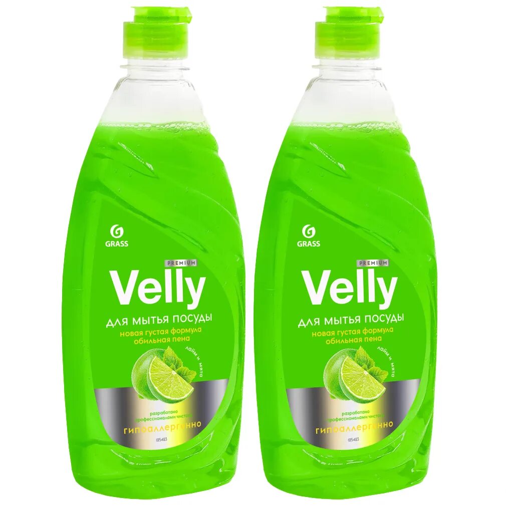 Гипоаллергенное средство для мытья посуды. Полоскун бытовая химия на розлив средство для мытья посуды. Pure water средство для мытья посуды гипоаллергенное 450мл (15) 408693. Гипоалергенныедля мытья посуды. Eco для мытья посуды.