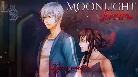 Moonlight lovers