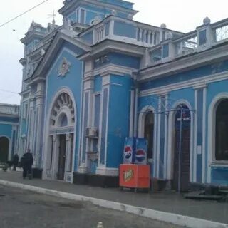 Вокзал георгиевск телефон