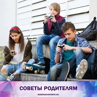 О чем мечтает современная молодежь