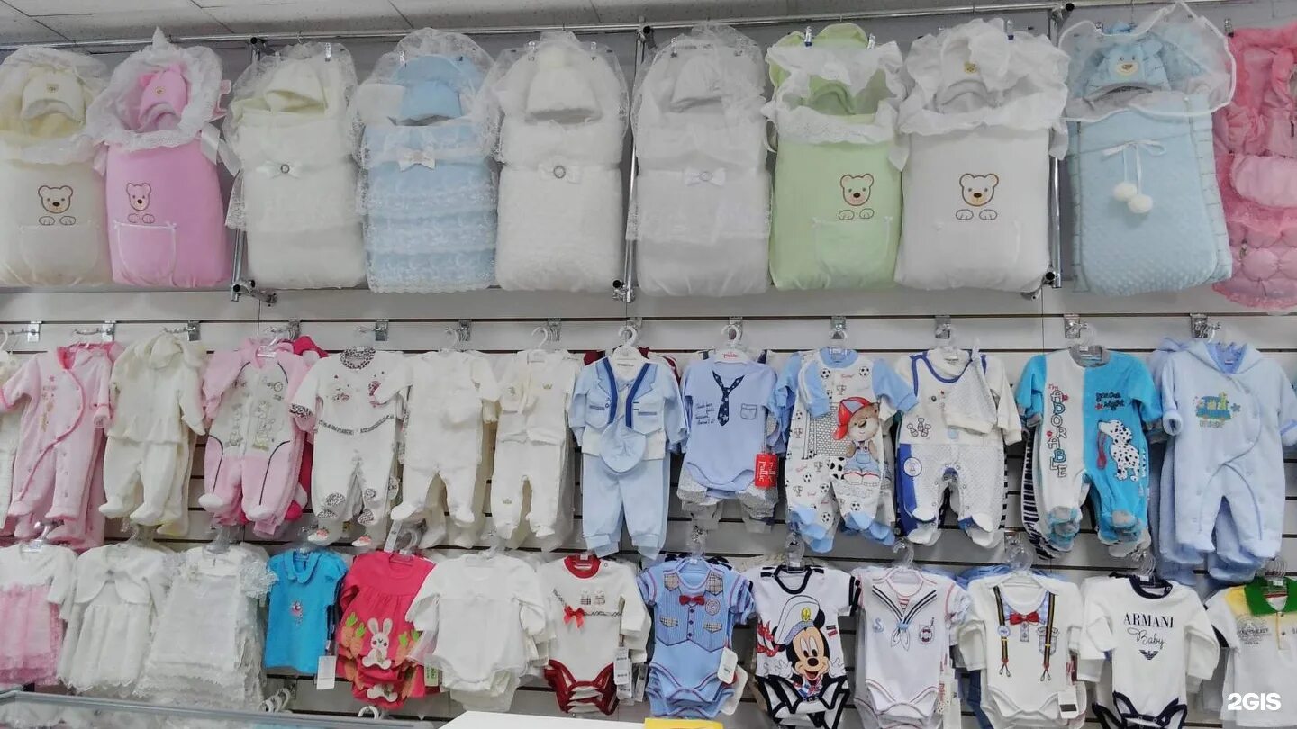 Магазин детской одежды для новорожденных. Недорогие вещи для детей. Одежда для новорожденных.