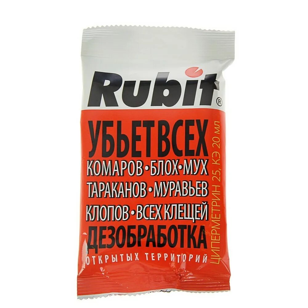 Рубит гранулы. Средство rubit. отрава rubit. рубит от вредителей.