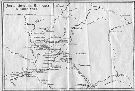 Восстание поволжье