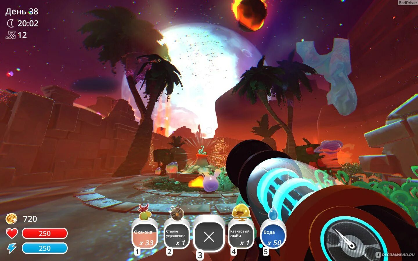 Чит на слайм ранчер 1.4 4. Эхо slime rancher. слайм ранчер лаборатория. чит меню слайм ранчер. слайм ранчер меню.