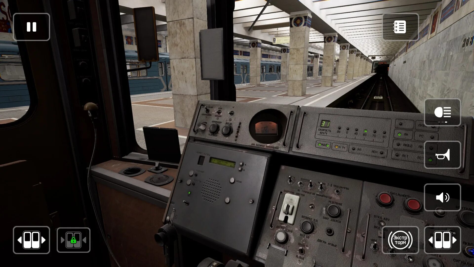 Эр2 кабина машиниста. Subtransit drive 1. 2 0. 2 0. Subtransit drive 1.
