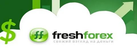 фрешфорекс