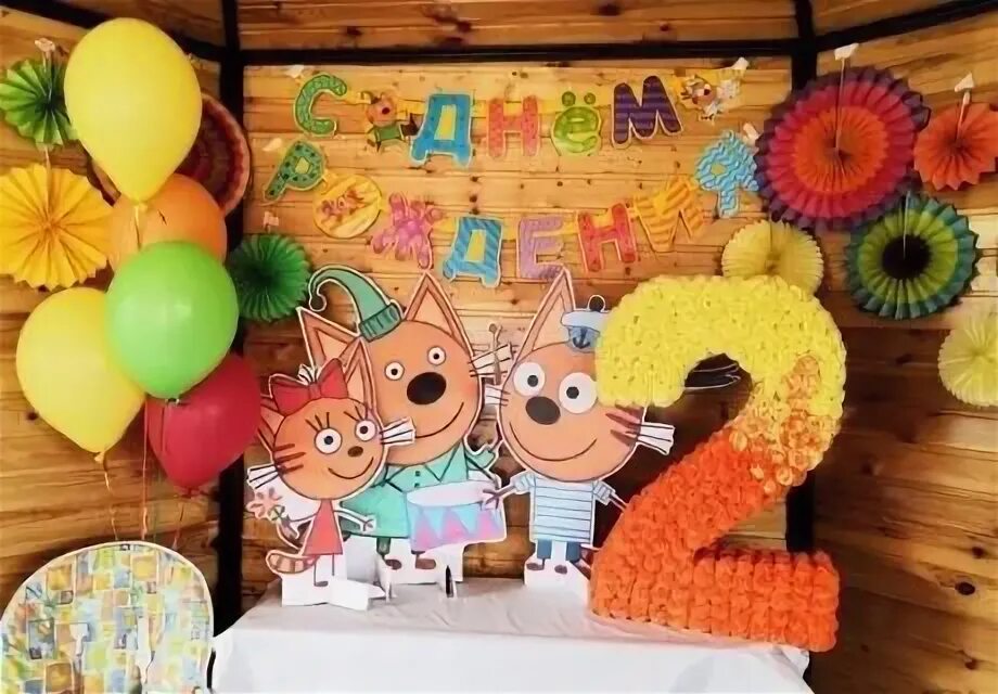 5 лет как оформить и