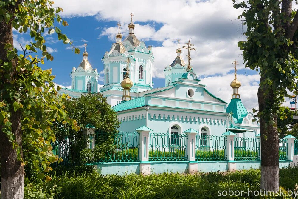 хотимск церковь святой троицы. хотимск. храм в хотимске могилевская область. хотимск церковь. хотимск.
