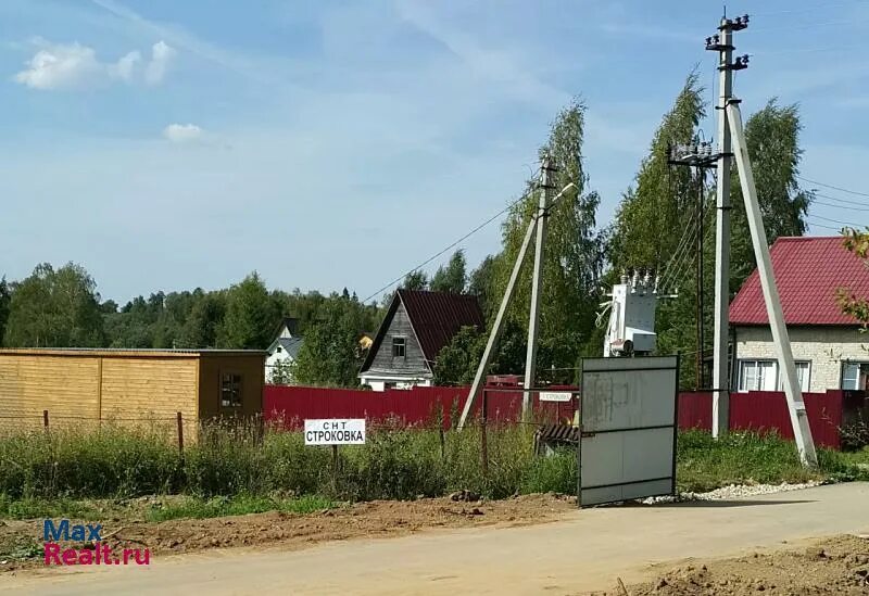 Авито в волоколамском районе