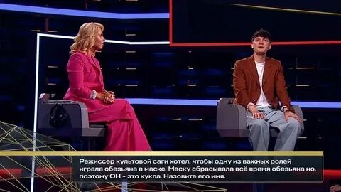 Воля двое