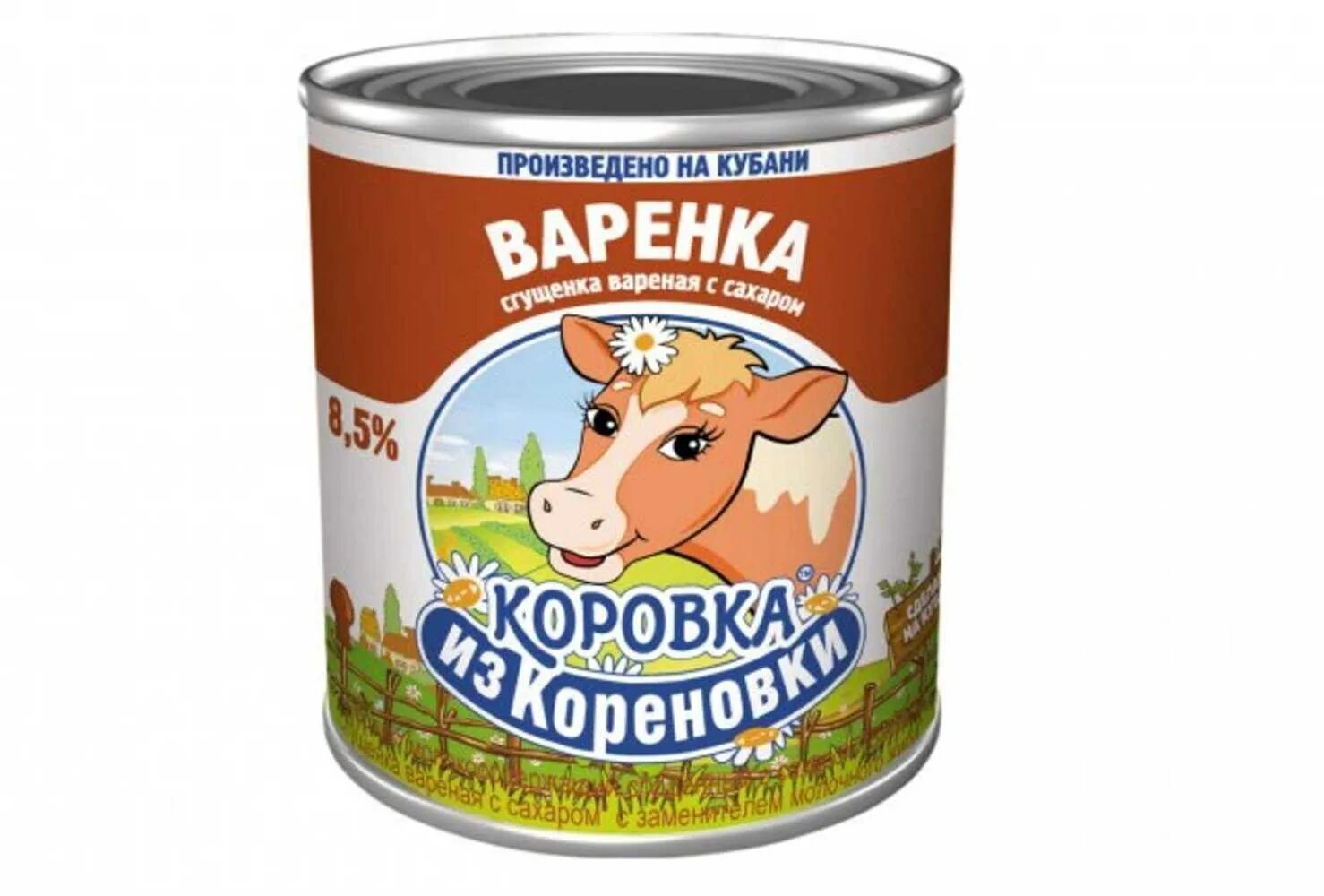 Коровка из кореновки вареная. Коровка из каренвки сгуще Варенна. Варенка коровка из Кореновки. Коровка из Кореновки сгущенное молоко. Варенка сгущенка вареная коровка из Кореновки.