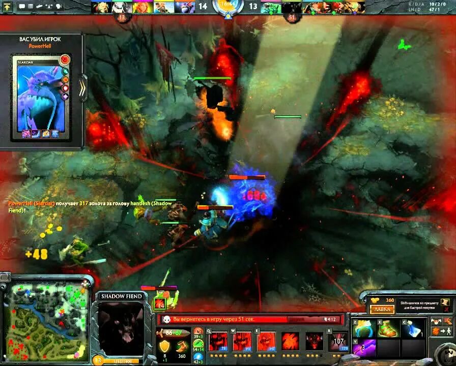 Что такое single draft в dota. Дота single draft. драфт дота 2. игра сингл драфт. что такое сингл драфт в доте 2.
