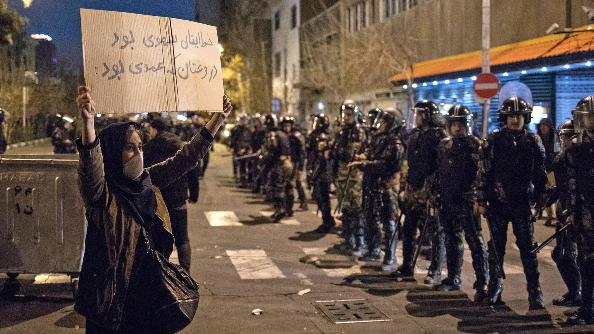 Опасно ли в иране. Митинги в Иране. Протесты в Иране 2017. Протесты в протесты в Иране.