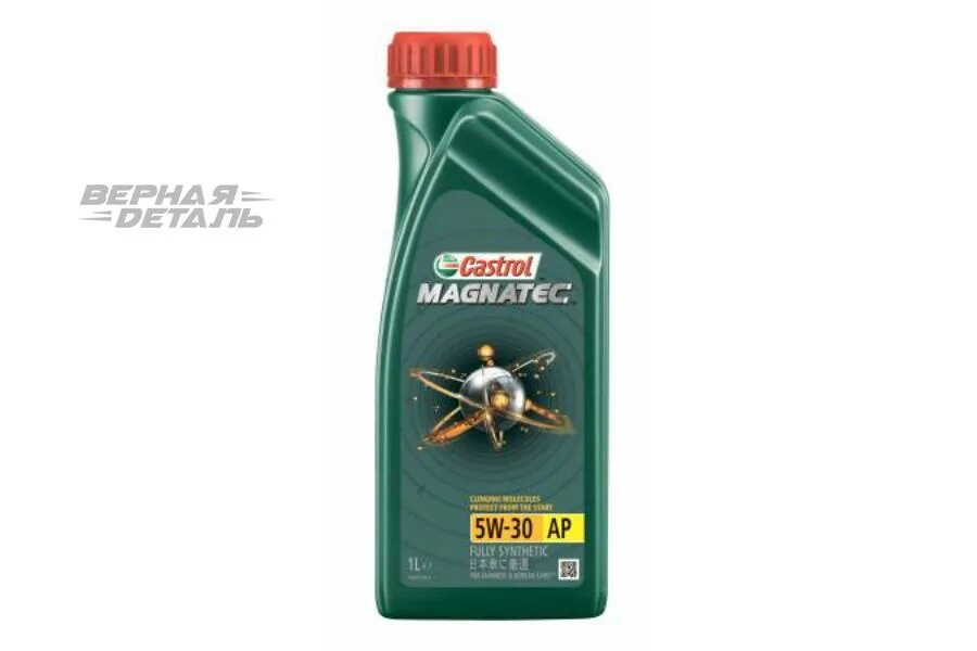 Кастрол эдж в джетта 6 саха. Castrol edge 5w-30 ll drive2. Кастрол новосибирск. Castrol edge 5w-30 ll. Кастрол новосибирск.