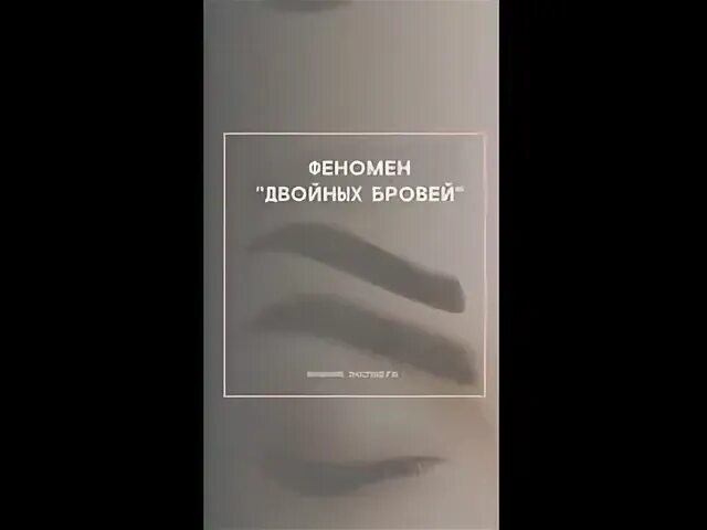 Фальшивое солнце читать