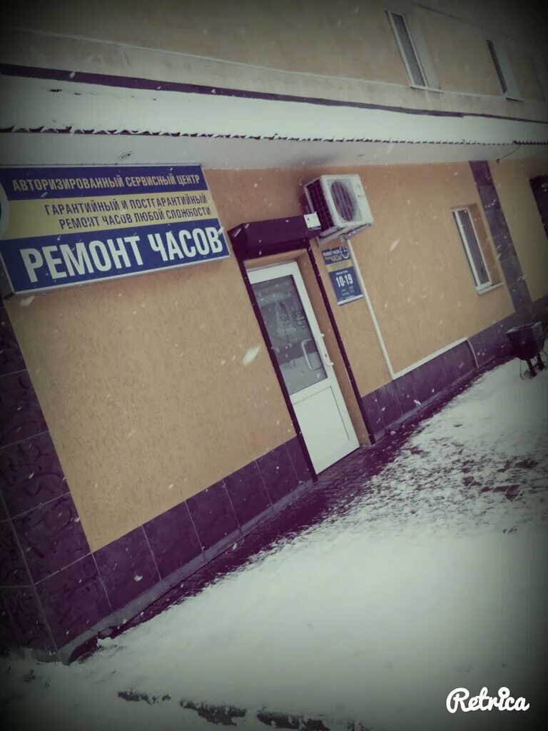 смоленск ремонт часы. знаменитые смоленские часы. ремонт часов. тумба для ремонта часов. завод сломался.