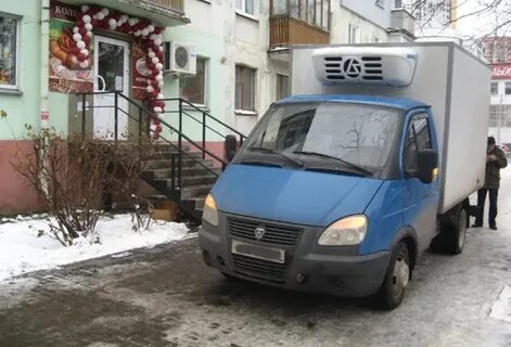 Газель во дворе