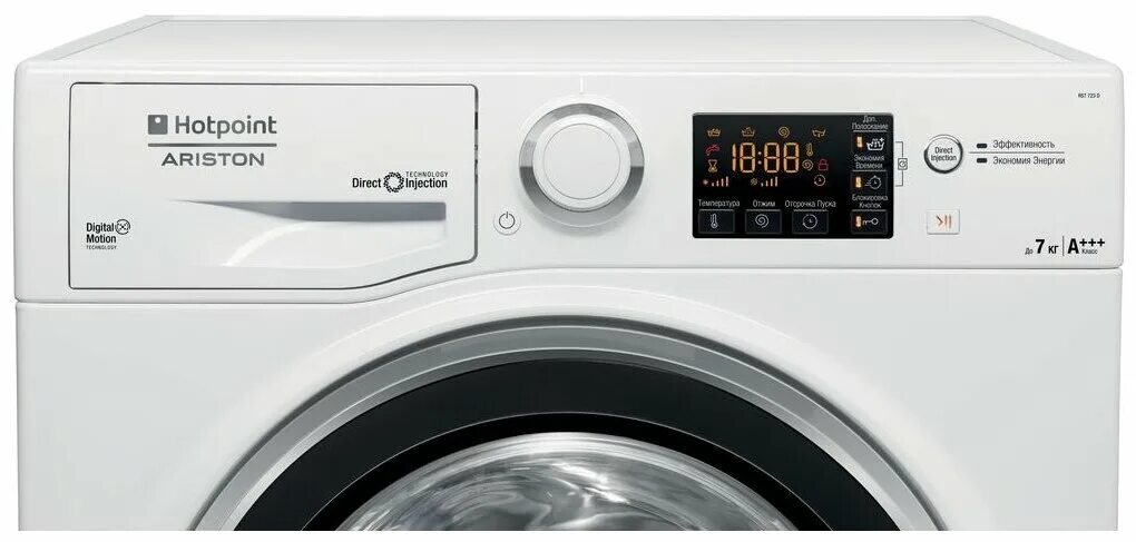 Wmsd 723b eu. Стиральная машина hotpoint ariston не включается. Стиральная машина hotpoint-ariston vmul 501. Стиральная машина hotpoint ariston не включается. Стиральная машина хотпоинт аристон 601 w.