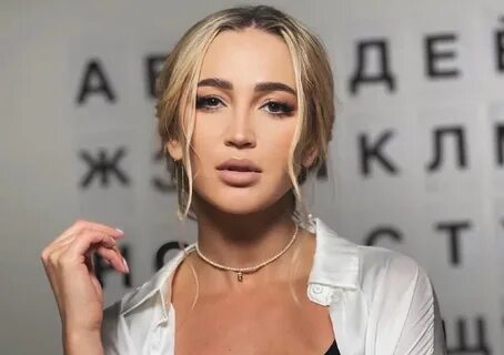 И взгляд твой виноватый бузова