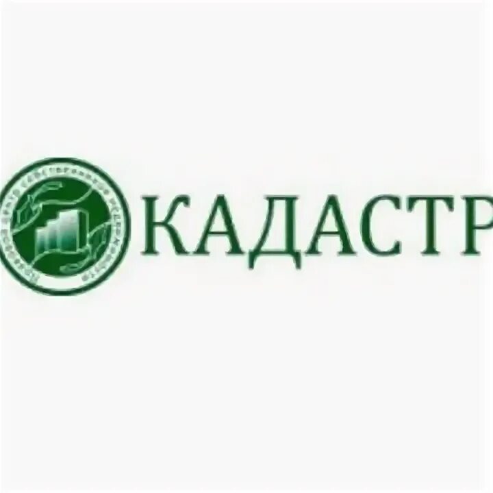 Землеустройство и кадастры. Кадастр турлари. Кадастровые работы значок. Инженерные изыскания для строительства. Кадастровые организации.