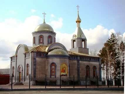 Села ленинский