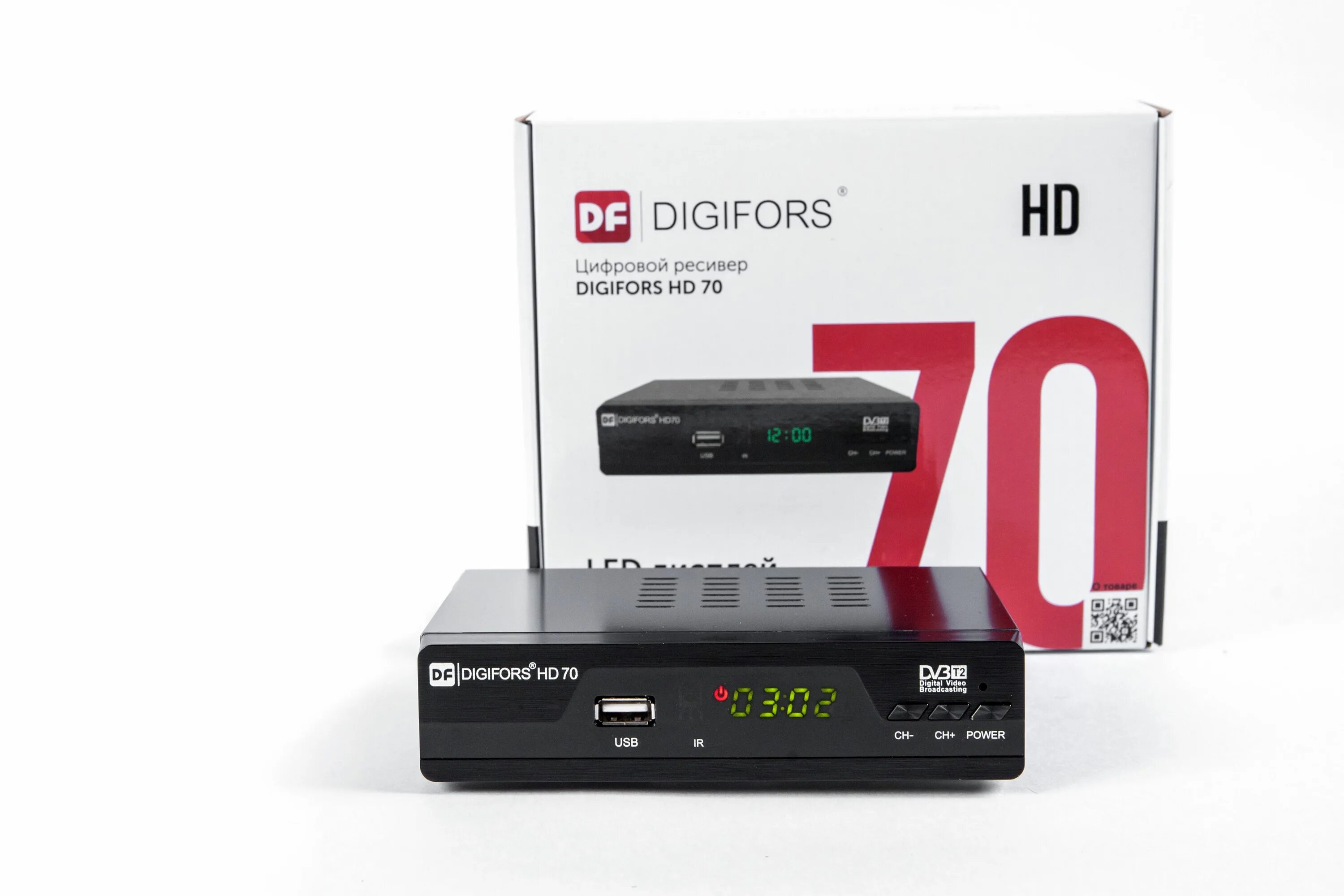 Приставка для телевизора авито. Digifors HD 70. Приставка Digifors DVB-t2. Цифровой эфирный DVB-t2 Digifors. Цифровая ТВ приставка Digifors HD 70 характеристики.