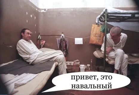 Доверенная зона