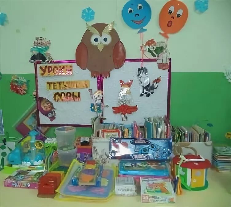 конкурс на лучший уголок природы в детском саду. уголок в природный уголок. патриотический уголок в детском саду. спокойный сектор уголок природы. конкурс уголкам в детском саду.