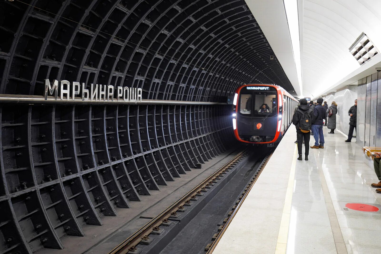 Метро. Столичный метрополитен. Станции БКЛ. Кольцо метро.