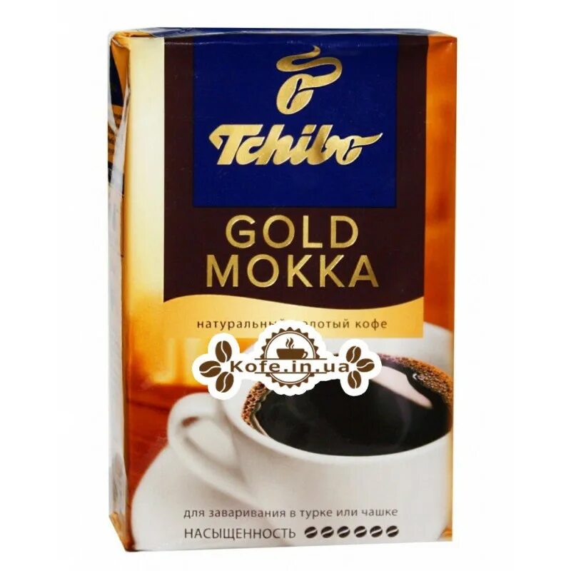 Tchibo Gold Mokka кофе молотый 250 г. Чибо Голд Селекшн молотый. Кофе Tchibo Gold Mocca молотый 250г. Кофе молотый Чибо Голд Селекшн 250г. Кофе голд мокка