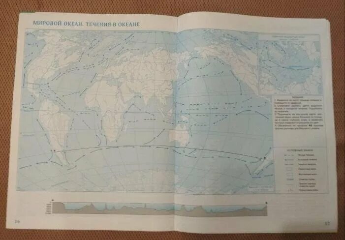 Географическая карта стр 16 17. Контурная карта мировой океан 6 класс. Карта мирового океана 6 класс. Контурная карта по географии 6 класс мировой океан. Мировой океан 6 класс география контурная карта.
