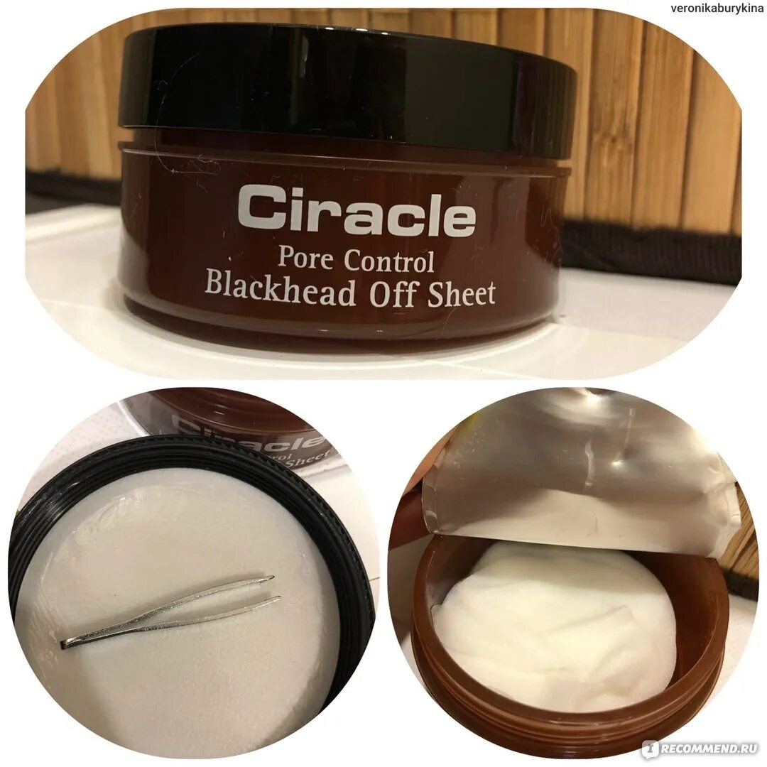 Blackhead off sheet. Ciracle Pore Control Blackhead off Sheet. Салфетки от черных точек Ciracle 35шт. Ciracle Pore Control Blackhead off Sheet 20. Ciracle салфетки от черных точек Blackhead off Sheet.