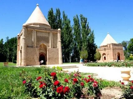 Айша тараз