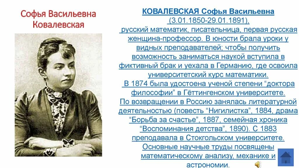 Алиса ковалевская жена. Алиса ковалевская. Современные любовные романы. Современные любовные романы. Алиса ковалевская книги.