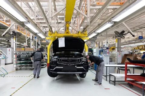 Auto plant