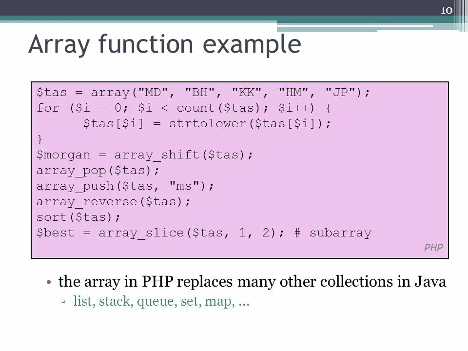 Php массивы функции. Массив php. Сортировка массива php. Функции с массивами php. Функция list.