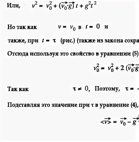 Иродов задачи по физике 1988. Иродов задачи по физике 1988
