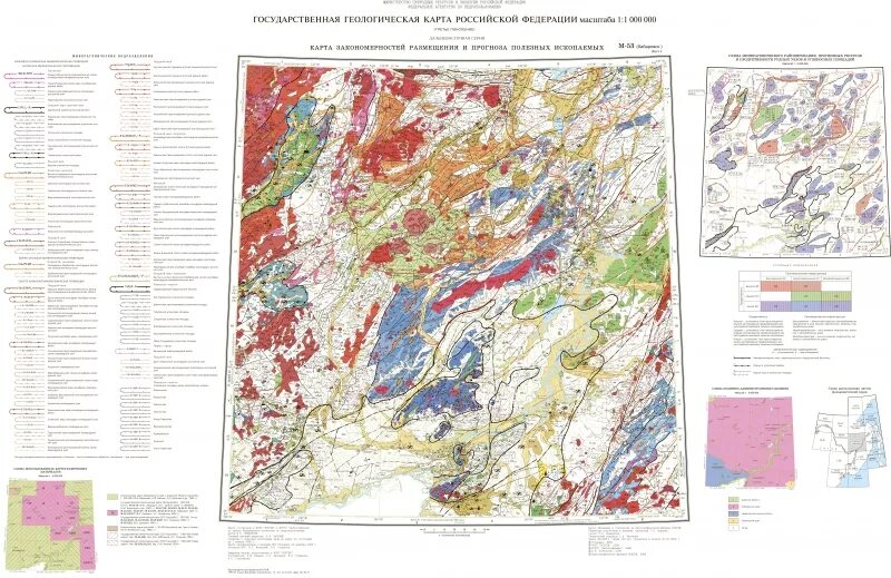 битва за сталинград карта егэ. название изображенное на карте. багратион операция вов карта егэ. название изображенное на карте. рассмотрите карту и выполните задание.