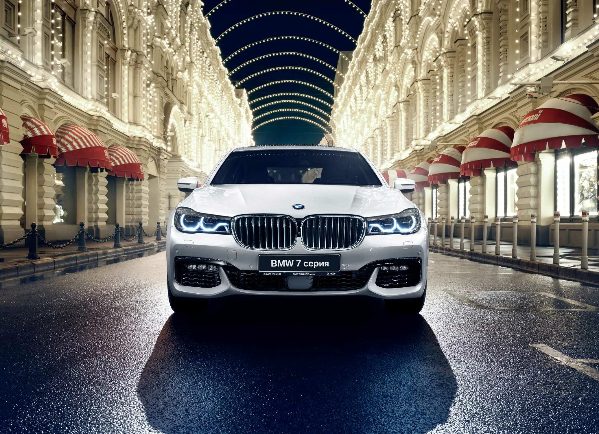 Бмв новый россия. BMW 7 Series 2022. BMW 750li XDRIVE M Sport. BMW 7 В России.